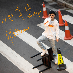 最刺激的黄色网
