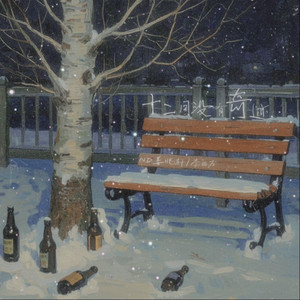 最刺激的黄色网
