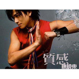 最刺激的黄色网
