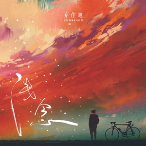 最刺激的黄色网
