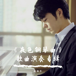 最刺激的黄色网
