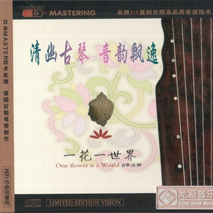 最刺激的黄色网
